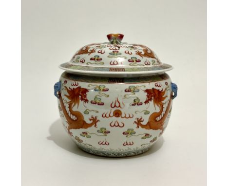 A famille rose covered porcelain "dragons" bowlChina, Qing Dynasty (1644 - 1912), Guangxu (1875 - 1908)Finely decorated in co