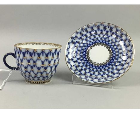 WINDSOR PART TEA SERVICE, with floral and gilt decoration, along with a decorative coffee service and a ceramic comport