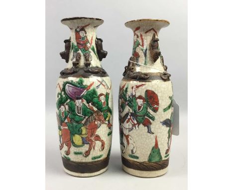 PAIR OF EARLY 20TH CENTURY CHINESE CRACKLEGLAZE VASES,25cm high, along with a Chinese ceramic model of a seated figure fishin