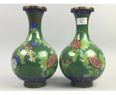 PAIR OF CHINESE CLOISONNE VASES,along with a table lamp and a dish with cover