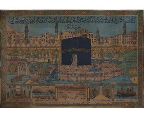 Islamic Art A print Hajj certificate depicting the KaabaLevant, 20th century . . Cm 63,00 x 45,00.