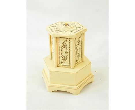 Musical cigarette box with push down button to hinged swivel cigarette holders, 18cm high   