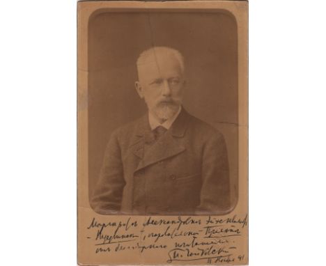 TCHAIKOVSKY PYOTR ILYICH: (1840-1893) Russian Composer. A good vintage signed and inscribed sepia cabinet photograph by Tchai