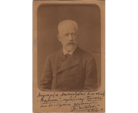 TCHAIKOVSKY PYOTR ILYICH: (1840-1893) Russian Composer. A good vintage signed and inscribed sepia cabinet photograph by Tchai