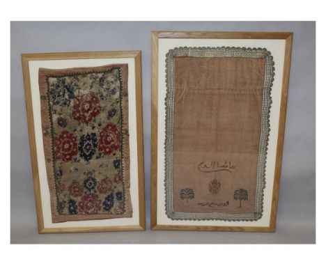 A SAFARID EMBROIDERY; together with an Islamic textile, both framed and glazed. Textiles 3ft 5ins x 1ft 11ins and 3ft 0ins x 