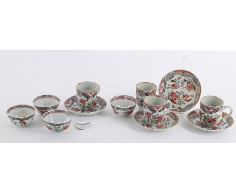 
	
		Four 18th century Chinese famille rose tea bowls, 7cm diameter; together with 4 matching cups, and three similar saucers