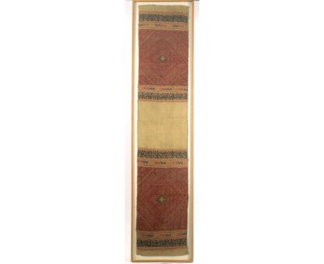 
	
		A section of tapestry/fabric fragment, probably 19th century or earlier, framed and glazed, panel approximately 192 by 3