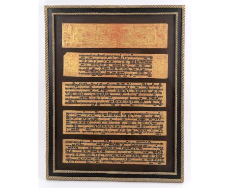 
	
		Pali script- probably Burmese Buddhist 18th or 19th century, 4 panels with over-panel with figural decoration, framed an