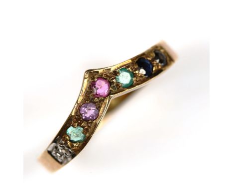 A late 20th century 9ct gold DEAREST wishbone ring, set with diamond emerald amethyst ruby emerald sapphire and tourmaline, h