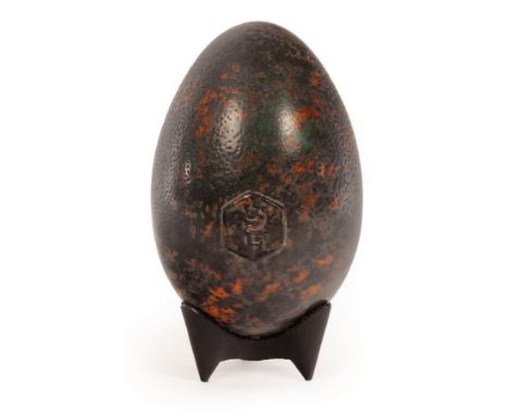 Hans Hedberg (1917-2007)/a ceramic egg, mottled amber and green glaze, signed and bearing SF seal, a limited edition for Sven