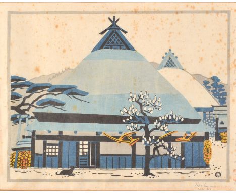 A Japanese print
Wood block
Signed Iwikumo
Numbered 252 of 300
36 x 28cm


