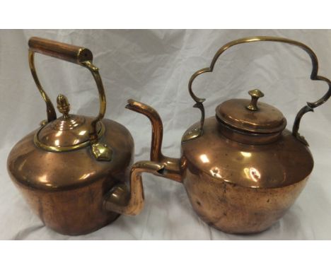 A large collection of metal wares to include a large copper copper, an enamel decorated bread bin, jug, wash bowl, copper ket