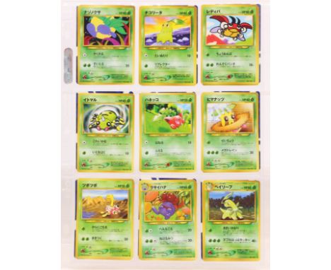 Pokemon: A near-complete Japanese Pokemon Neo Genesis (金、銀、新世界へ...) Set, comprising 91/96 cards. Including various common dup