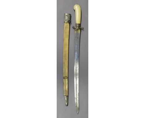 ˜A FRENCH SILVER-MOUNTED HUNTING SWORD, CIRCA 1760 with broad fullered blade double-edged towards the point, etched with scro