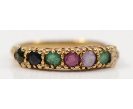 A 9ct gold vintage "dearest" ring, gemstones include diamond, emerald, amethyst, ruby, sapphire and tourmaline, H, 1.7g 