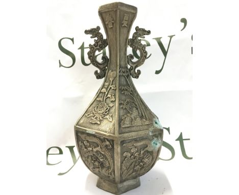 A Chinese silver bronze perforated vase signed for Ming, postage cat B