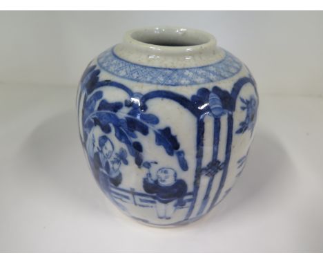A good 19th century cobalt blue Chinese jar decorated with Prunus and birds and garden scenes, some decoration in raised reli