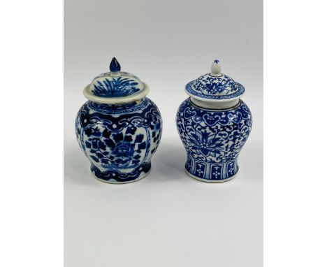 A Chinese small blue and white baluster vase and cover, with a four character seal mark to the underside, 8 x 13cms; together