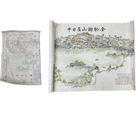 A vintage Chinese map, THE LASTEST OF PEKING YU HO YUAN, together with a further larger hand coloured poster of an Imperial C