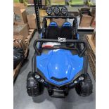 Kids ride on atv, condition unknown