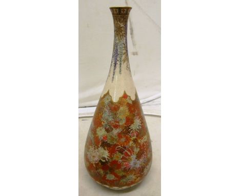 A 19th Century Satsuma bottle shaped vase highly decorated with chrysanthemum flowers and wisteria to neck, seal mark to base