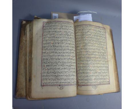 A 19th Century Persian manuscript book