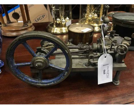 SMALL MODEL STEAM ENGINE