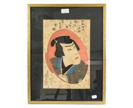 After Utagawa ToyosaiBust portrait of a man in traditional dress in an oval panel on a ground of calligraphyWoodblock print, 