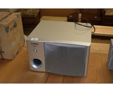 YAMAHA MONITOR SPEAKER