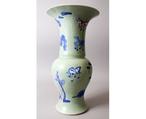 A Chinese Kangxi style yenyen vase