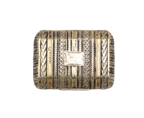 decorated with textured banding with a vacant cartouche, the grille with a bird &amp; flowers, marks partially lost, Birmingh