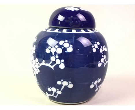 GROUP OF CHINESE BLUE AND WHITE GINGER JARS, MID/LATE 20TH CENTURY  of varied proportions, each decorated with prunus flowers