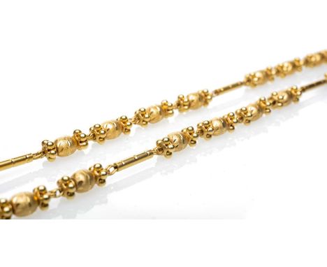 YELLOW METAL MULTI-LINK CHAIN, stamped '22K', 53.5cms long, 30.9gmsProvenance: deceased estate Neath Port Talbot County Borou