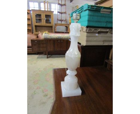 Onyx table lamp