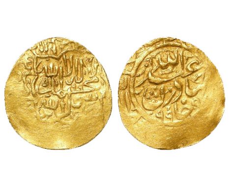 Islamic gold half mithgal, of Abdulla II [991-1006AH] of the Shabenids, struck 999AH no mint visible, with old ticket, little