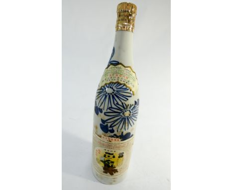 Vintage bottle of Japanese sake in a ceramic bottle 
