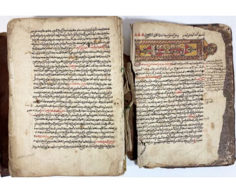 ARABIC MANUSCRIPT -- MUHAMMAD IBN 'ABDALLAH AL-KHARASHI (c. 1601-1690). Commentary on the Islamic legal handbook 'al-Mukhtasa