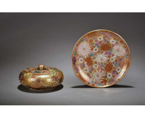 A Japanese Satsuma 'thousand flower' box and cover by Nikko, Meiji periodOf compressed globular form, the near flat cover wit