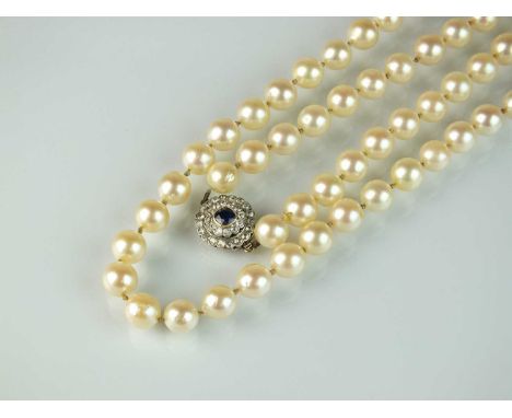 A single strand uniform cultured pearl rope necklace, comprising eighty-four cultured pearls each measuring approx 7mm, with 