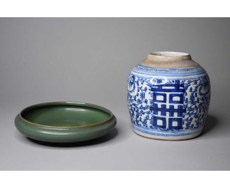 A Chinese Jun type brush washer, possibly Yuan/Ming DynastyOf shallow rounded form and raised on a shallow foot ring, covered