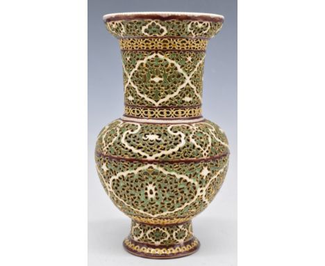 Zsolnay Pecs double cased reticulated pedestal vase, H33cm