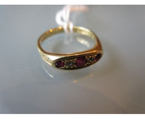 18ct Gold five stone ruby and diamond ring