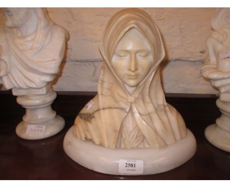 Carved marble head and shoulder bust of a maiden wearing a cloak on later marble plinth