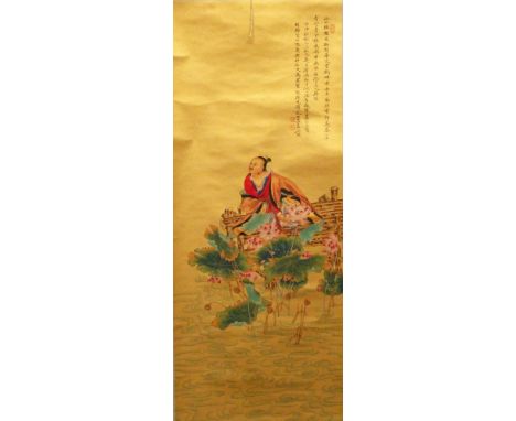 ANOTHER CHINESE HANGING SCROLL PICTURE ON PAPER, depicting a sage overlooking a lotus pond, the picture itself approx. 35.75i