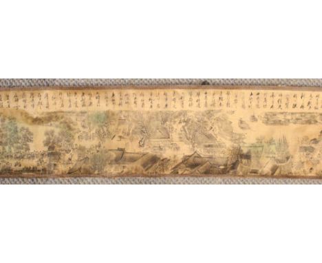 A VERY WIDE CHINESE HORIZONTAL SCROLL PICTURE, formed from silk-like material, decorated with calligraphy and an extensive vi