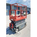 Skyjack SJIII 3219 battery electric scissor lift access platform Year: 2018 S/N: 22134192 HYP510