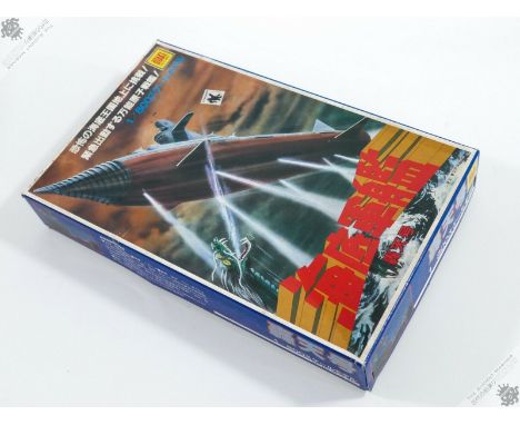 This is a vintage&nbsp;ATRAGON&nbsp;model kit made in&nbsp;JAPAN&nbsp;by&nbsp;OTAKI&nbsp;in the 1980's. Item comes complete a