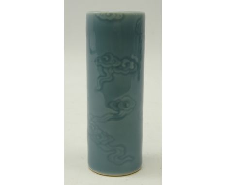 Chinese pale blue glazed cylindrical vase with incised cloud decoration, Qianlong six-character seal mark to base, H13cm x D4