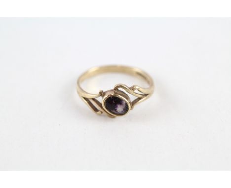 9ct gold blue john dress ring (2.2g) ring size P