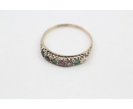 9ct gold 'dearest' ring set with diamond, emerald, amethyst, ruby, sapphire &amp; tourmaline (1.5g)